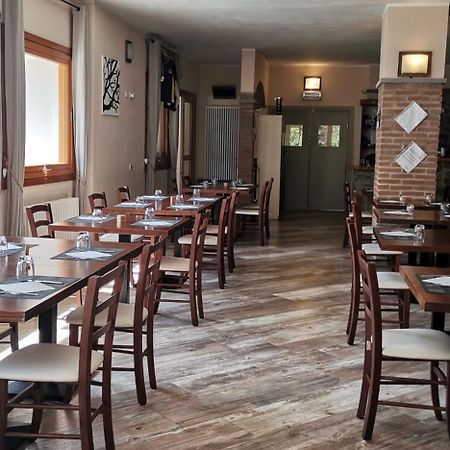 Agriturismo Green Valley Βίλα Cene Εξωτερικό φωτογραφία